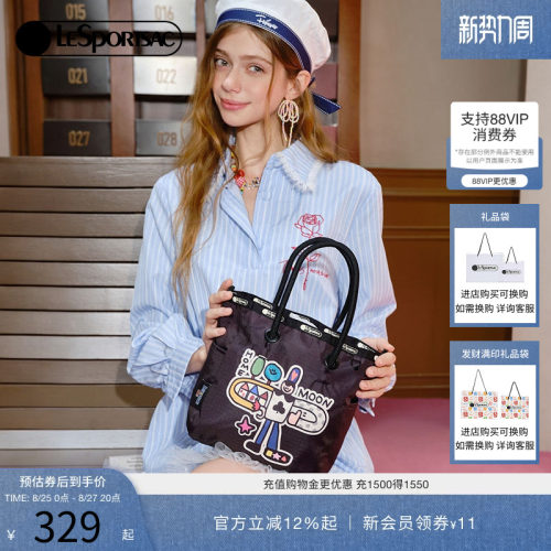 LeSportsac乐播诗托特包