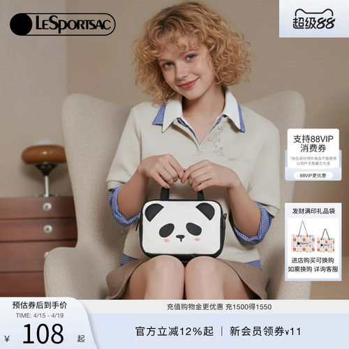 LeSportsac新款潮流系列手拿包