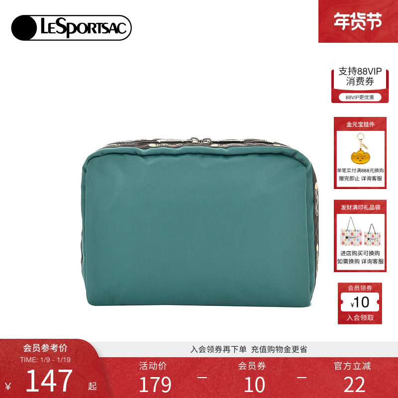 LeSportsac乐播诗25新款Trendy潮流系列可爱卡通化妆包童趣手拿包