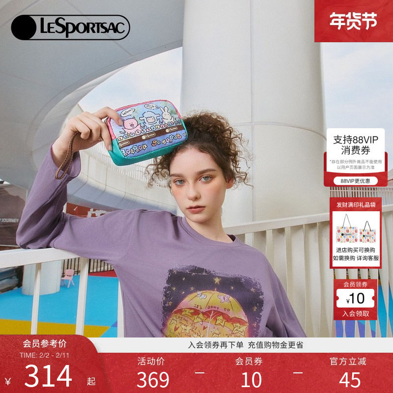LeSportsac乐播诗新款小羊波德莱尔系列童趣印花遛弯零钱包手拿包