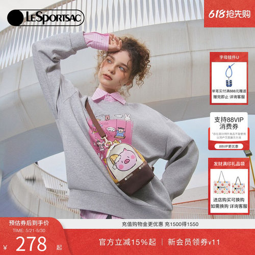 LeSportsac乐播诗斜挎包