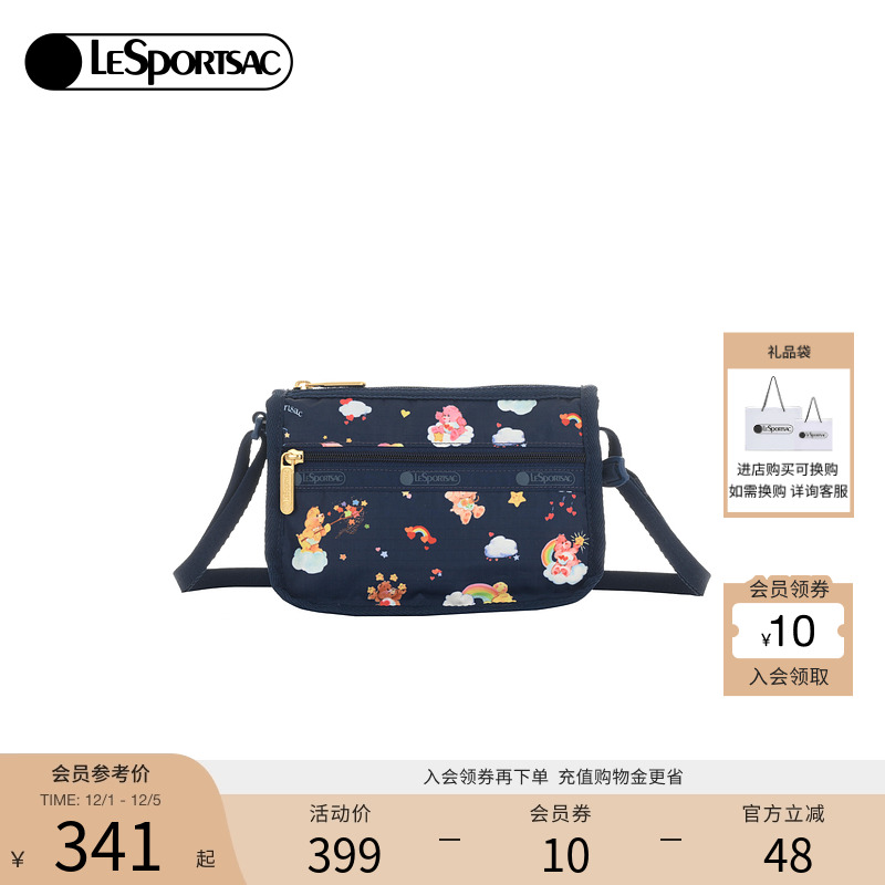 LeSportsac乐播诗新款爱心小熊联名海军蓝梦幻童趣腋下包女斜挎包