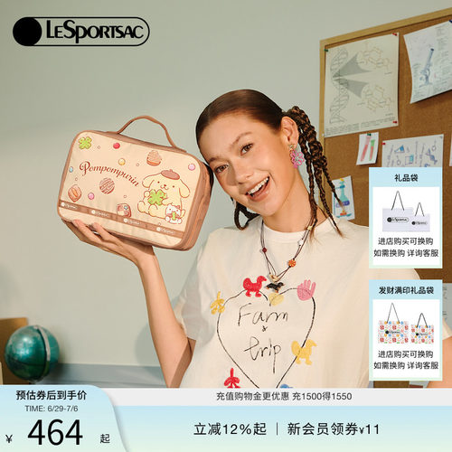LeSportsac乐播诗手拿包