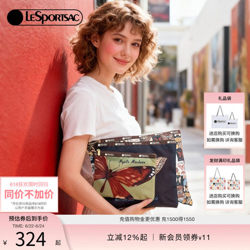 LeSportsac乐播诗手拿包