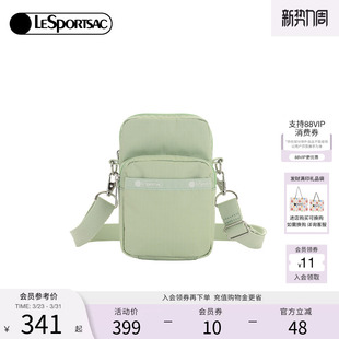LeSportsac乐播诗新款 CLASSIC系列清新霜绿色休闲手机包女斜挎包