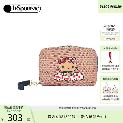 LeSportsacHELLOKITTY联名手拿包