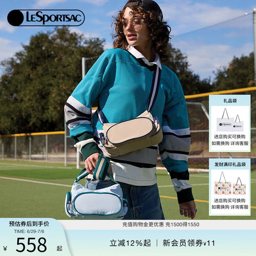 LeSportsac乐播诗斜挎包