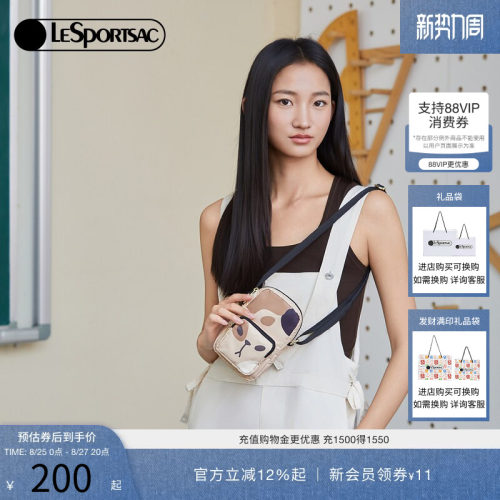 LeSportsac新款潮流系列斜挎包