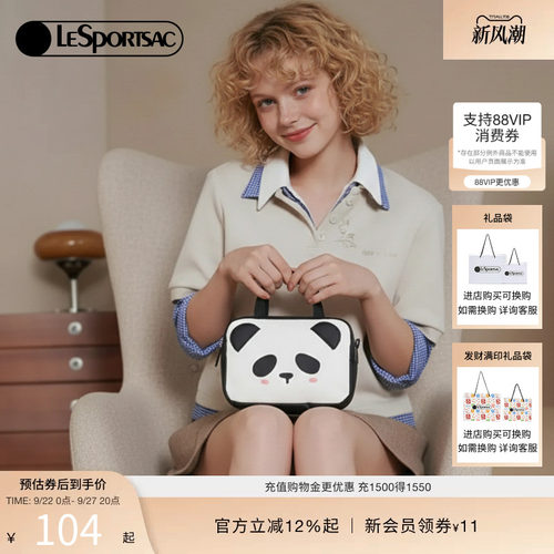 LeSportsac新款潮流系列手拿包