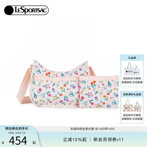 LeSportsac新款经典系列斜挎包