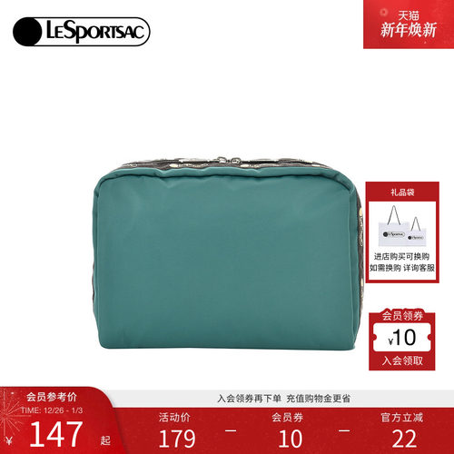 LeSportsac新款潮流系列手拿包
