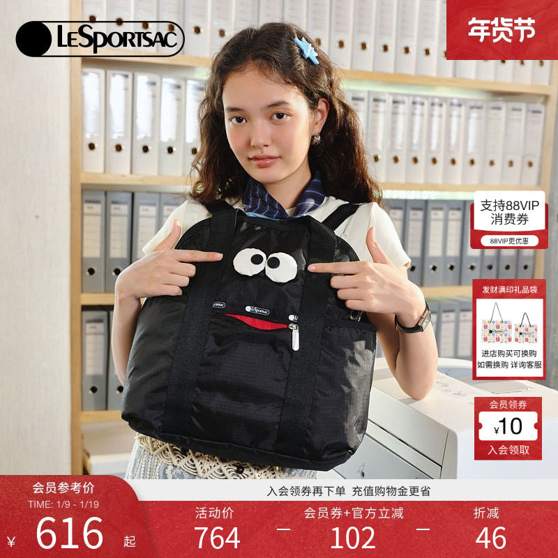 LeSportsac乐播诗新款表情系列黑色大容量通勤双肩包电脑背包,箱包皮具/热销女包/男包,双肩背包,淘宝优惠券,粉丝福利购,淘宝优惠卷