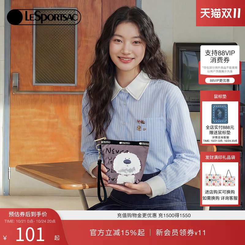 LeSportsac乐播诗新款潮流系列可爱卡通印花零钱收纳包迷你手拿包