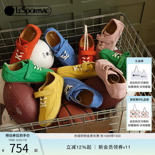 LeSportsac乐播诗德训鞋