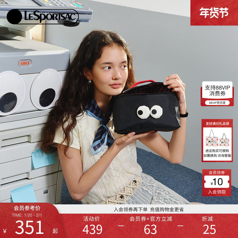 LeSportsac乐播诗新款表情系列可爱黑色大眼仔收纳化妆包手拿包女,箱包皮具/热销女包/男包,手拿包,淘宝优惠券,粉丝福利购,淘宝优惠卷