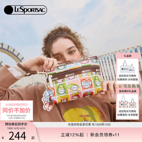 LeSportsac乐播诗手拿包