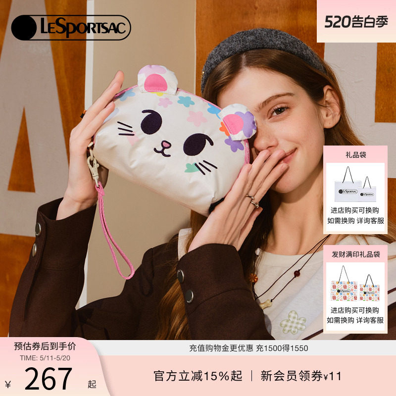 LeSportsac乐播诗TOKIDOKI™系列俏皮立体调色盘日常通勤女手机包