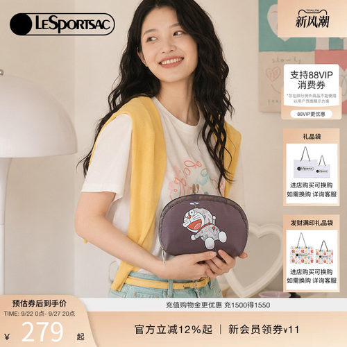 LeSportsac乐播诗手拿包