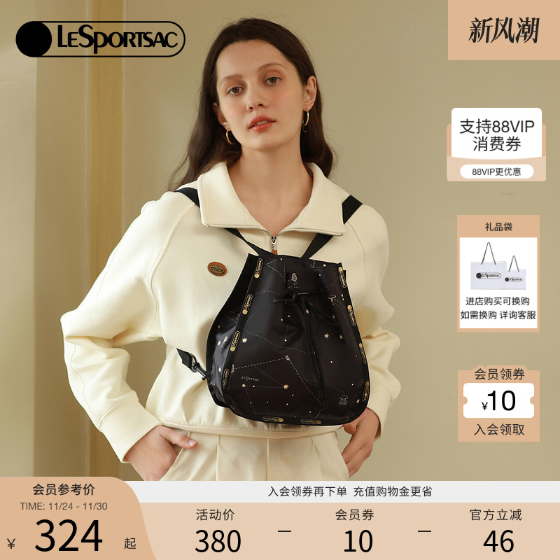 乐播诗单肩斜挎包双肩包