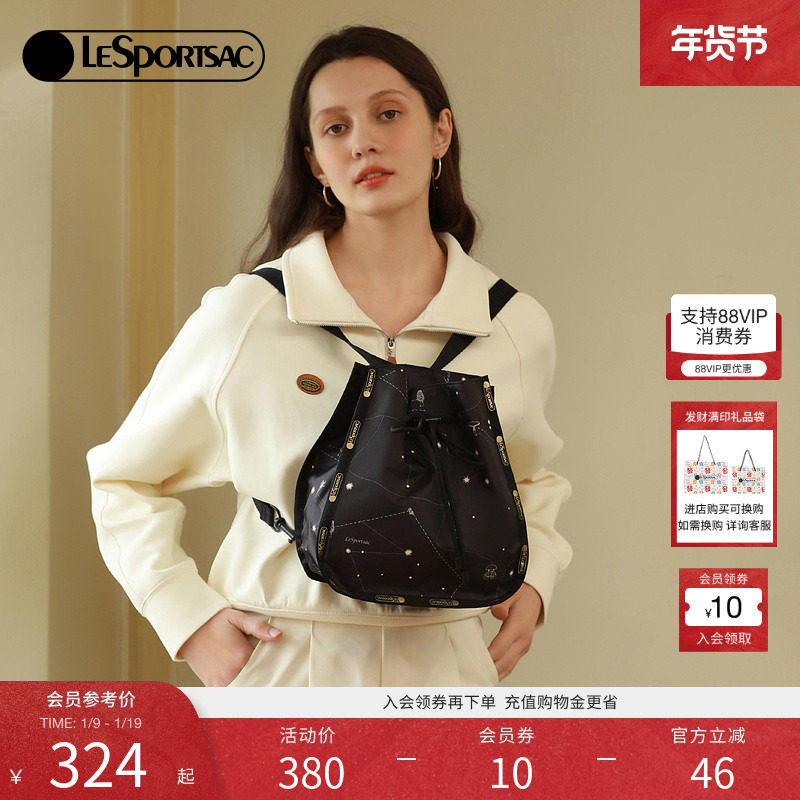 LeSportsac乐播诗新款TRENDY潮流小众印花抽绳斜挎包双肩包背包,箱包皮具/热销女包/男包,通用款女包,淘宝优惠券,粉丝福利购,淘宝优惠卷