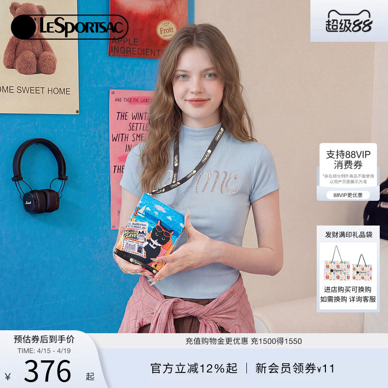 LeSportsac乐播诗新款NEWNEW联名系列旅行护照包收纳钱包挂脖卡包