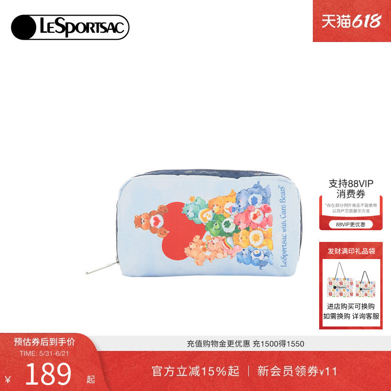 LeSportsac乐播诗手拿包