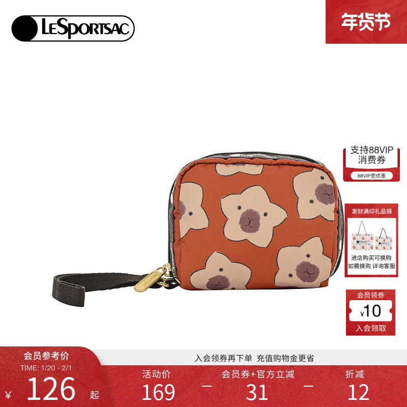 LeSportsac乐播诗新款迷你手拿包便携卡皮巴拉星星卡通小包,箱包皮具/热销女包/男包,手拿包,淘宝优惠券,粉丝福利购,淘宝优惠卷