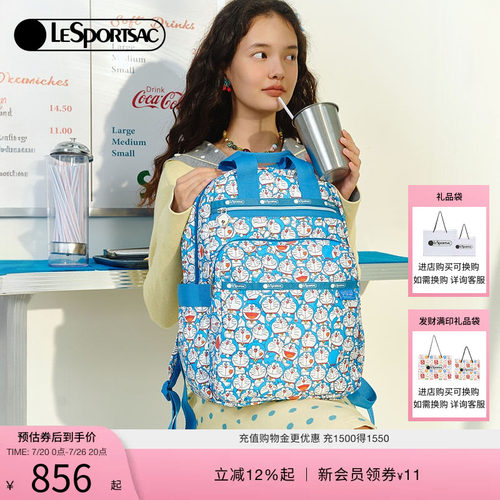 LeSportsac哆啦A梦双肩包