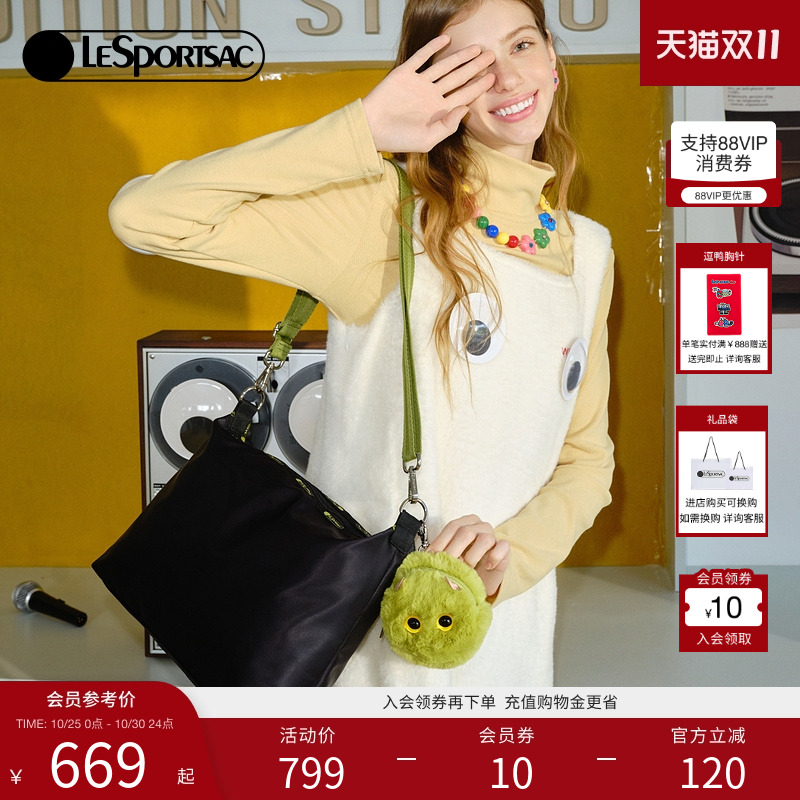 LeSportsac乐播诗新款小怪兽系列可爱包挂高级感黑色通勤斜挎包女