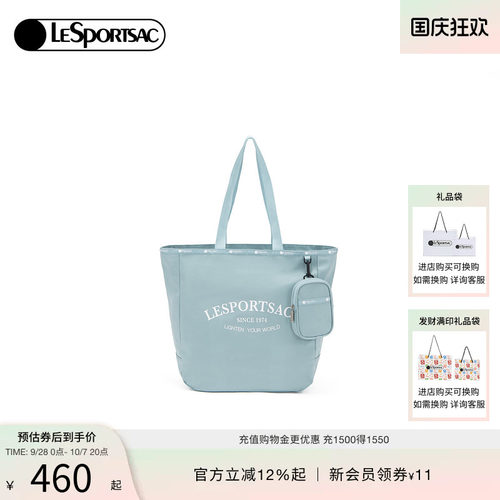 LeSportsac乐播诗大容量手提包