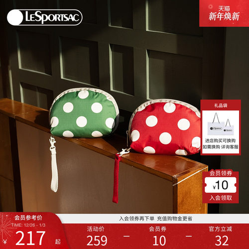 LeSportsac新款波点系列手拿包