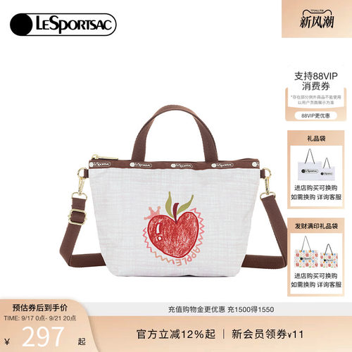 LeSportsac乐播诗斜挎包