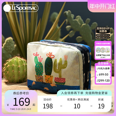 乐播诗手拿包LeSportsac