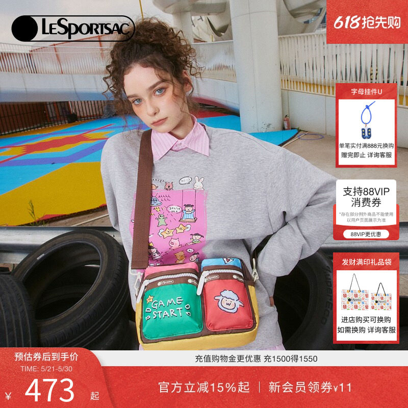 LeSportsac乐播诗小羊波德莱尔系列单肩包休闲通勤斜挎包可爱女包