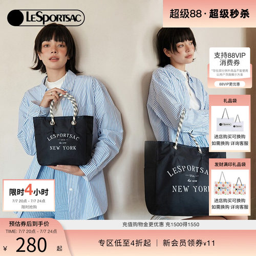 托特包双面