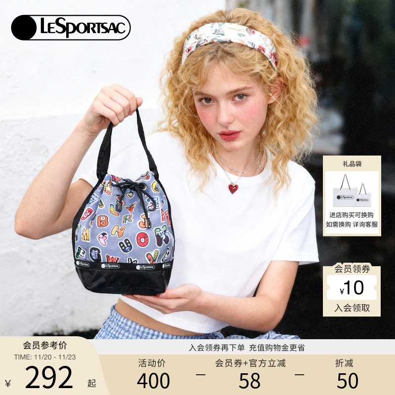 LeSportsac可爱水桶包