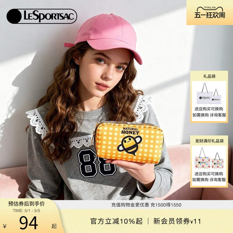 LeSportsac乐播诗新款TRENDY系列可爱印花收纳零钱包拉链手拿包
