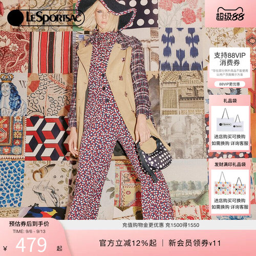 LeSportsac印花腋下包