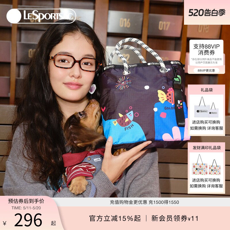 LeSportsac乐播诗新款逗鸭女款可爱通勤包包上班手拎包双面托特包