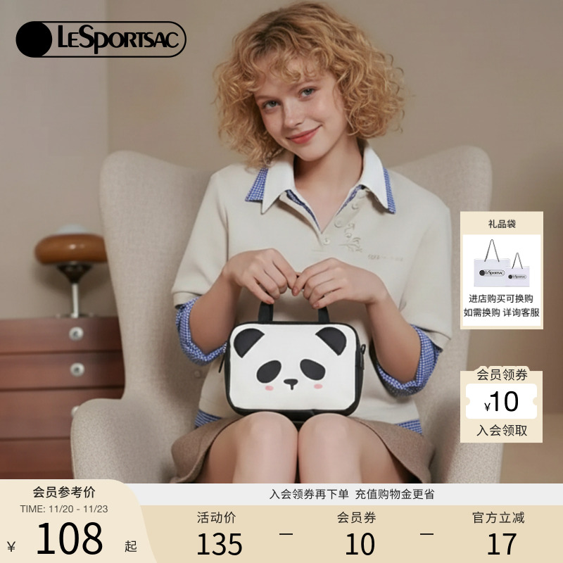 LeSportsac新款潮流系列手拿包