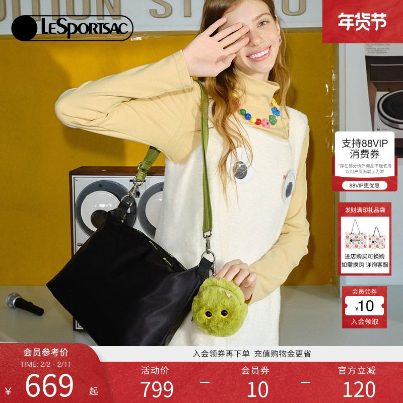 LeSportsac乐播诗新款小怪兽系列可爱包挂高级感黑色通勤斜挎包女
