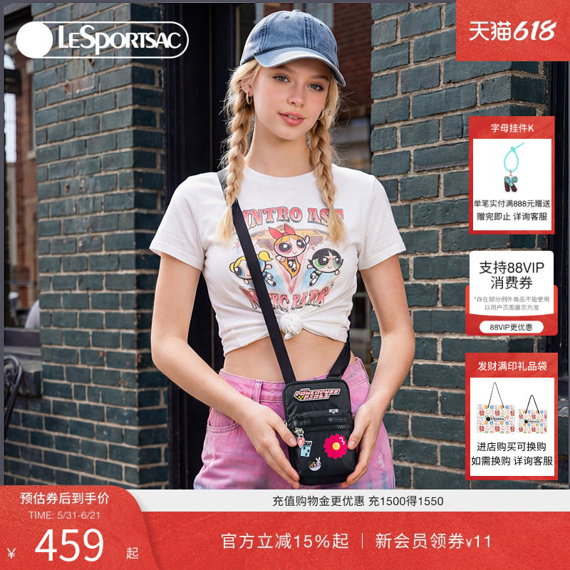 LeSportsac乐播诗新款飞天小女警™系列单肩斜挎包收纳小包手机包