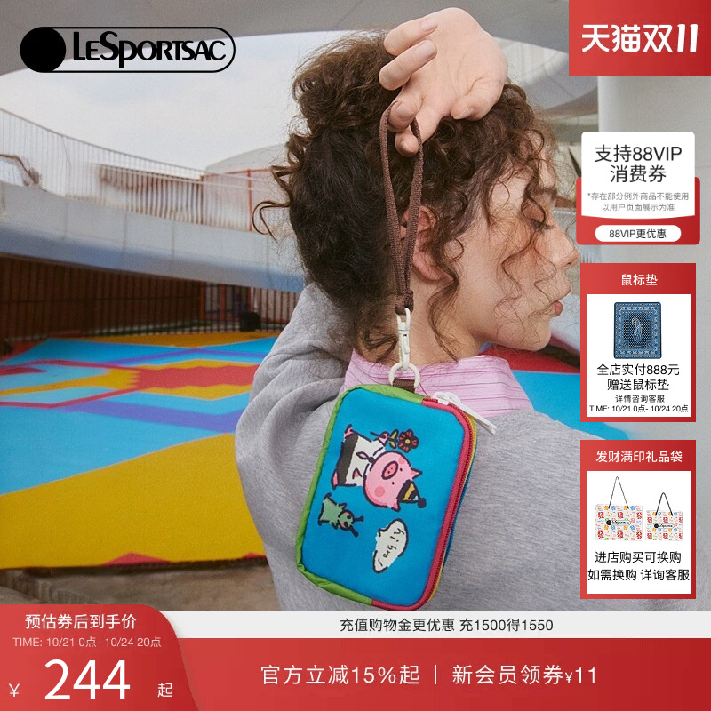 LeSportsac乐播诗小羊波德莱尔系列女款小包萌趣卡通三拉链手拿包