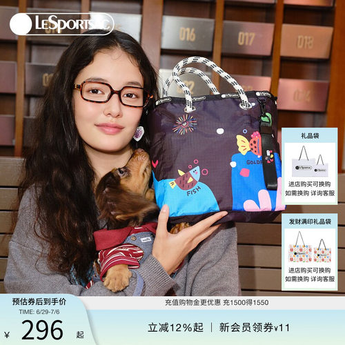 LeSportsac逗鸭系列托特包