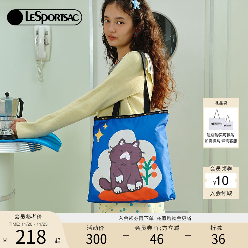 LeSportsac新款潮流系列托特包
