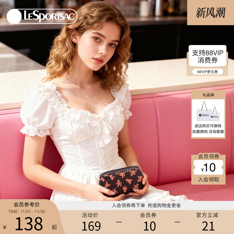 LeSportsac乐播诗手拿包