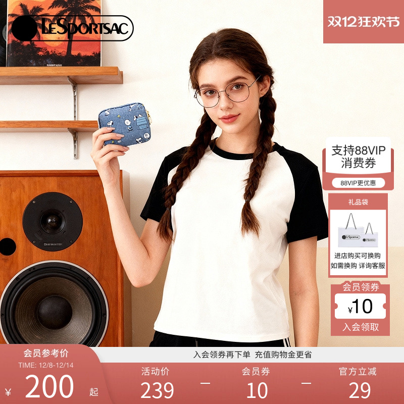 LeSportsac乐播诗手拿包