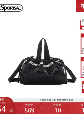 LeSportsac乐播诗新款CLASSIC系列时髦亮黑色抽绳手提包女斜挎包