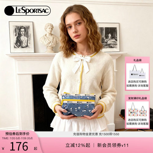 LeSportsac乐播诗手拿包