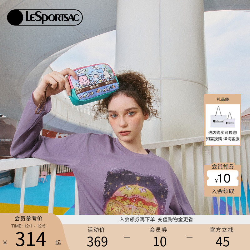 LeSportsac乐播诗手拿包